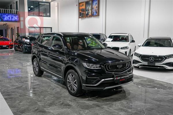 جیلی ئەزکارا 2023  بۆ فرۆشتن لە عێراق - هەولێر